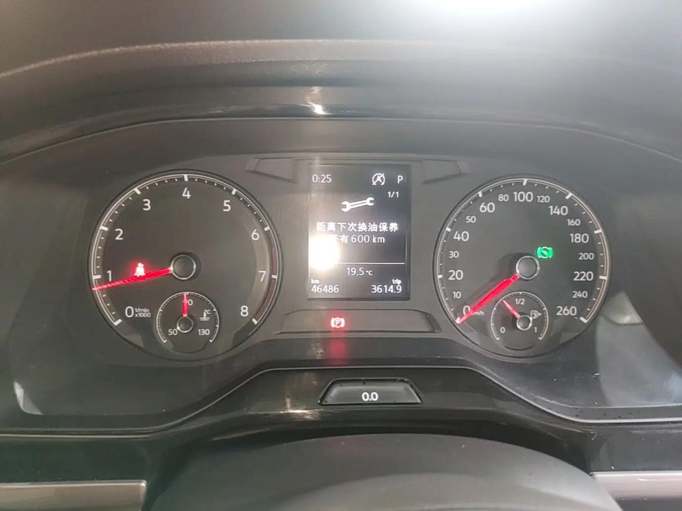 Volkswagen Bora 2019 Revised Version 1.5L Automatic Elite Edition China VI Standard — миниатюра 14