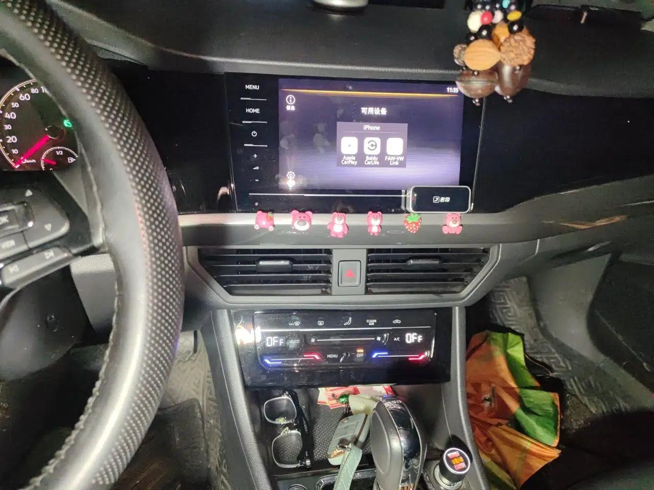 Volkswagen Bora 2021 280TSI DSG Elite Smart Connectivity Version — миниатюра 14