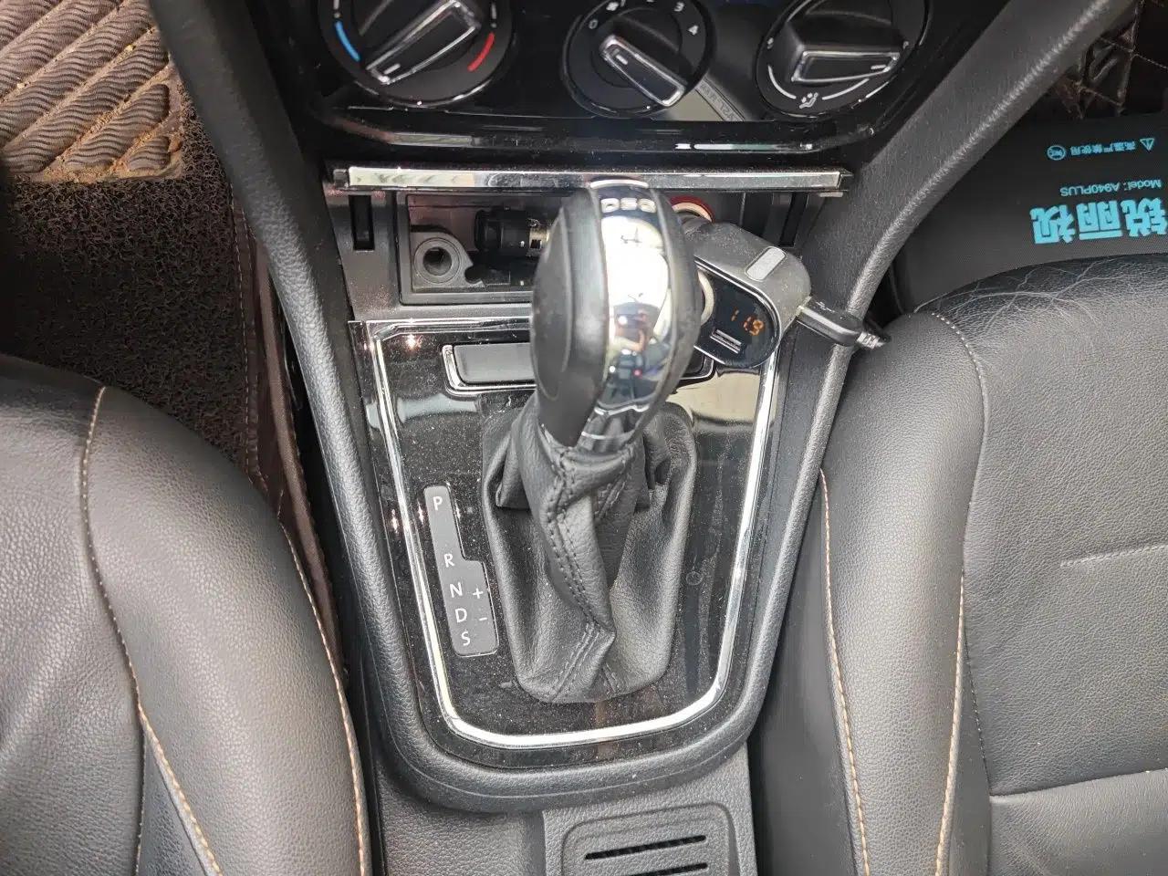 Volkswagen Bora 2018 230TSI DSG Comfort Model — миниатюра 15