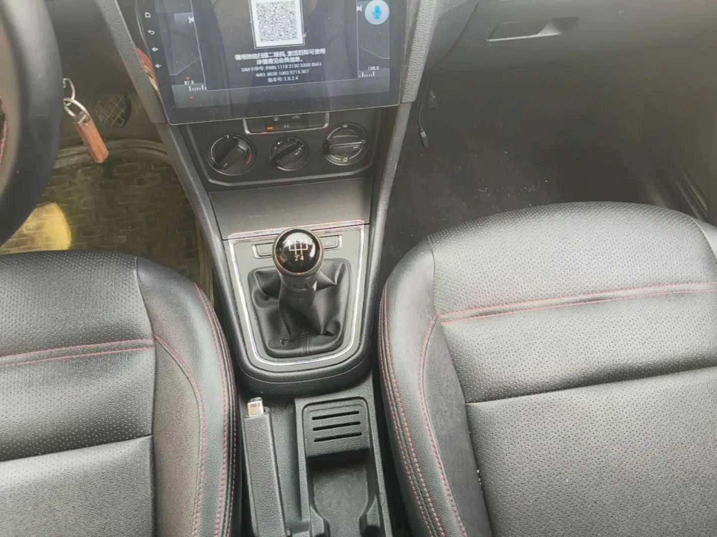 Volkswagen Bora 2018 1.5L Manual Fashion Model — миниатюра 17