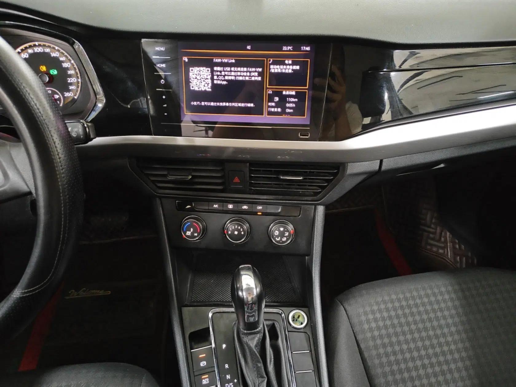 Volkswagen Bora 2021 1.5L Automatic Fashionable Smart Connectivity Version — миниатюра 16