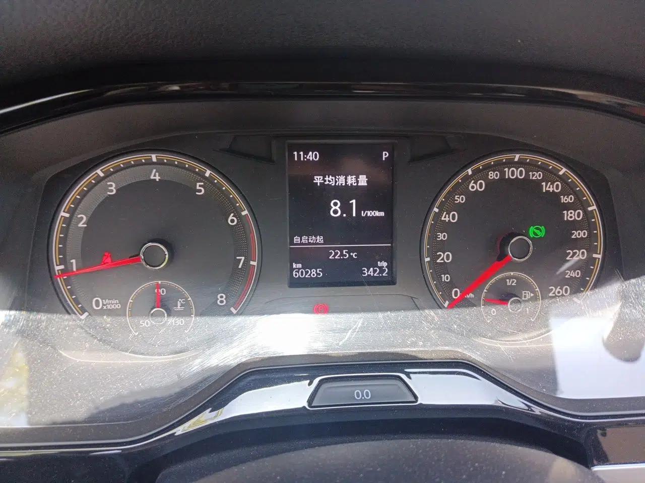 Volkswagen Bora 2021 1.5L Automatic Fashionable Smart Connectivity Version — миниатюра 12