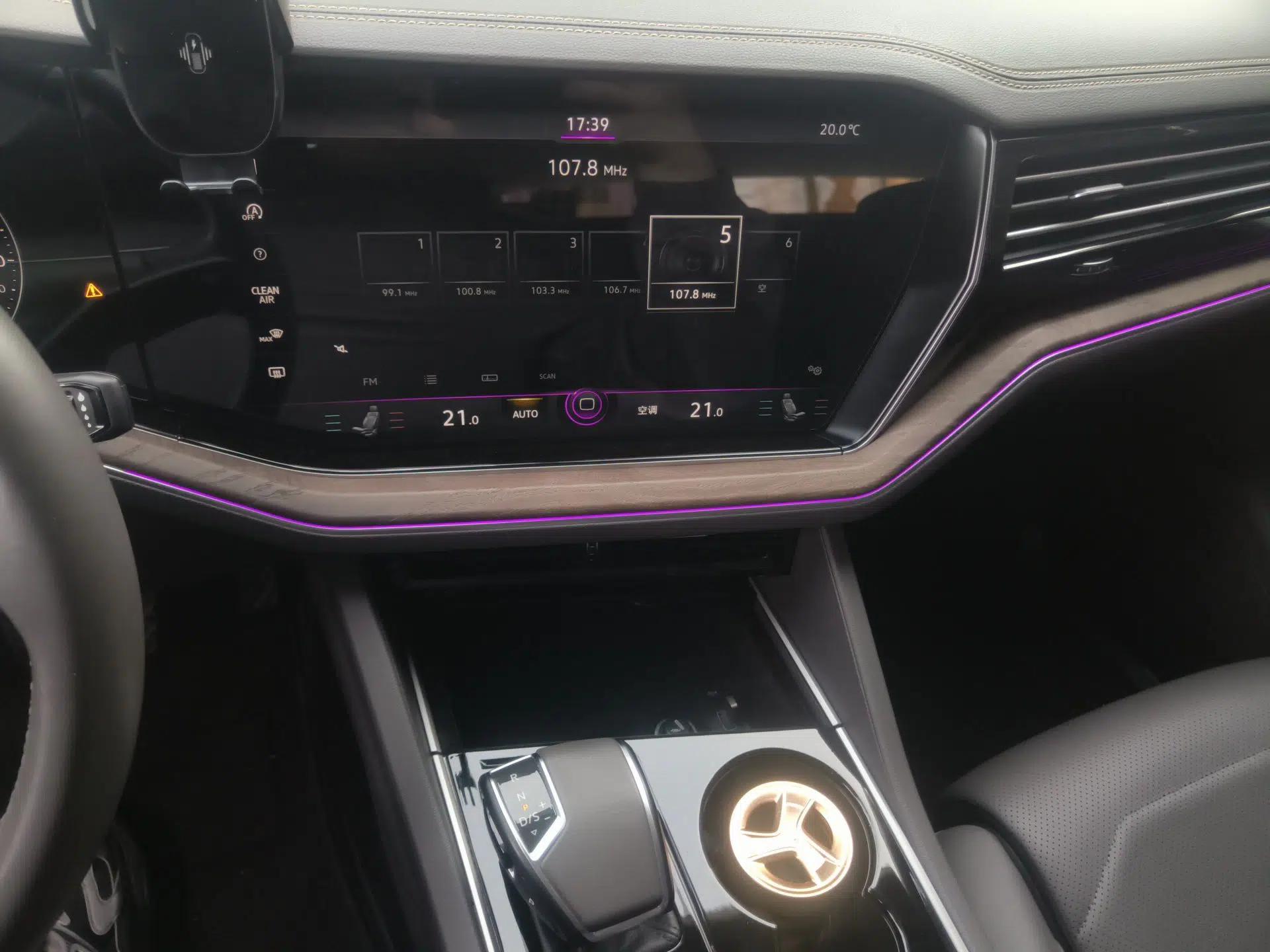 Volkswagen Touareg 2020 2.0 TSI RuiShang Edition China VI Standard — миниатюра 13