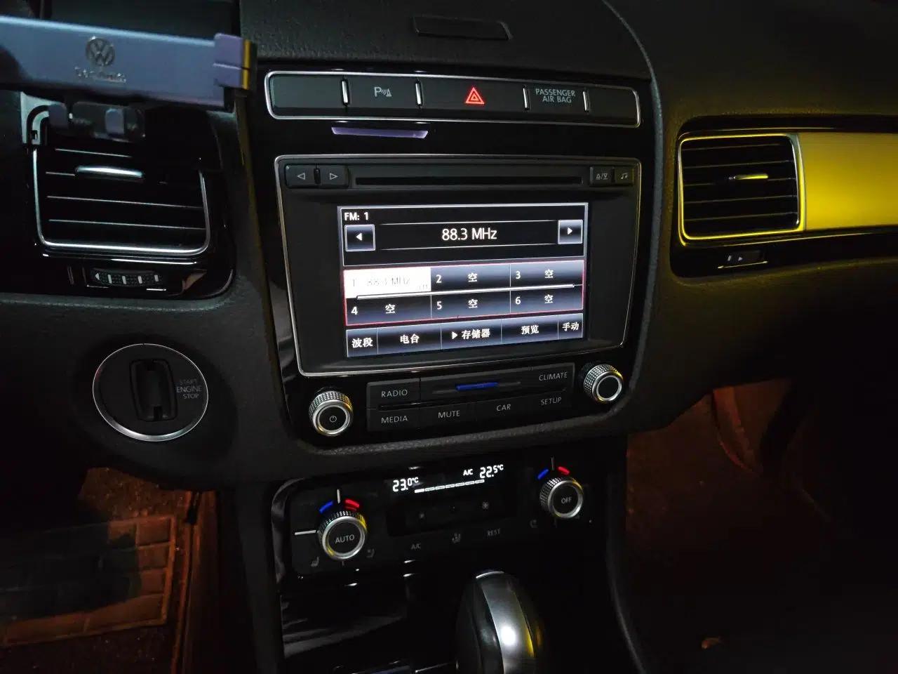 Volkswagen Touareg 2017 3.0 TSI Touareg Model — миниатюра 14
