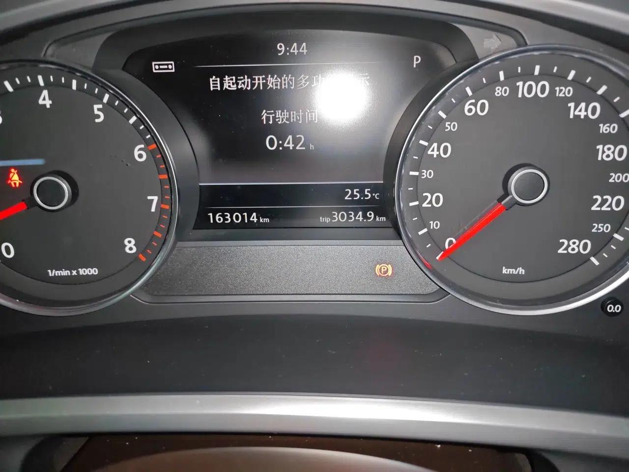 Volkswagen Touareg 2014 3.0 TSI New Edition — миниатюра 13