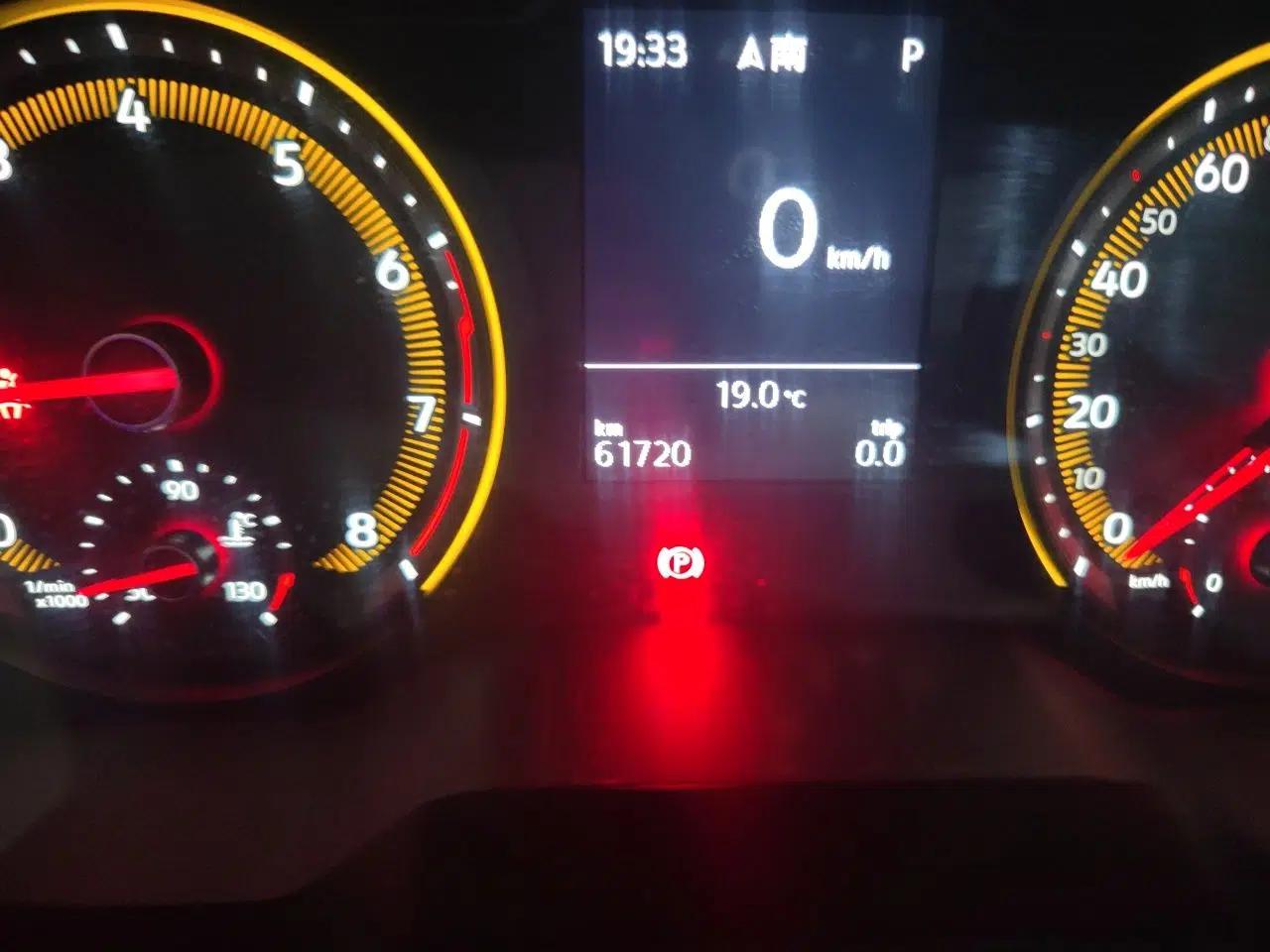 Volkswagen Tharu 2019 280TSI Two-Wheel Drive Luxury Edition China V Standard — миниатюра 13