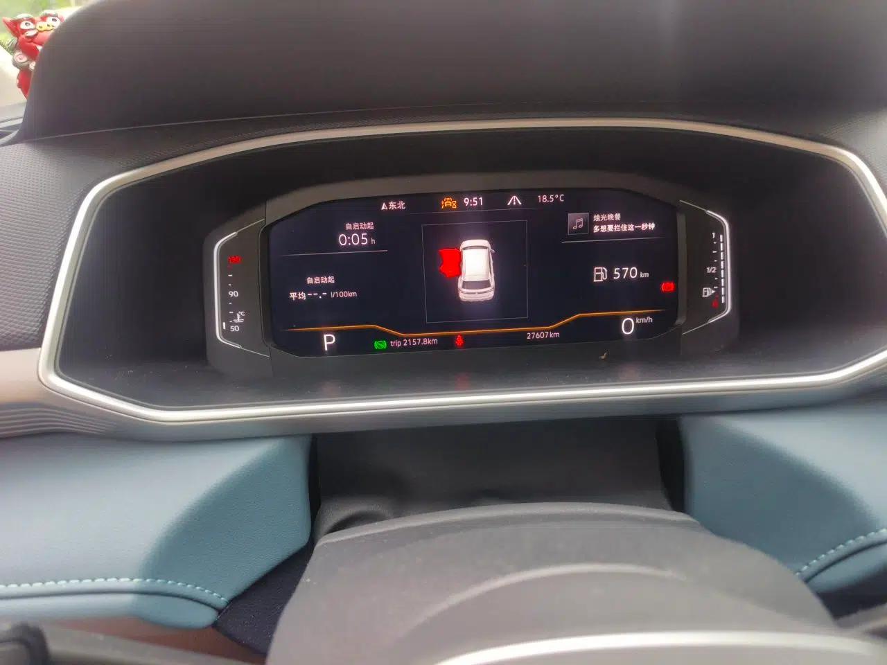 Volkswagen Tharu 2023 300TSI Two-Wheel-Drive Full Moon Edition — миниатюра 12