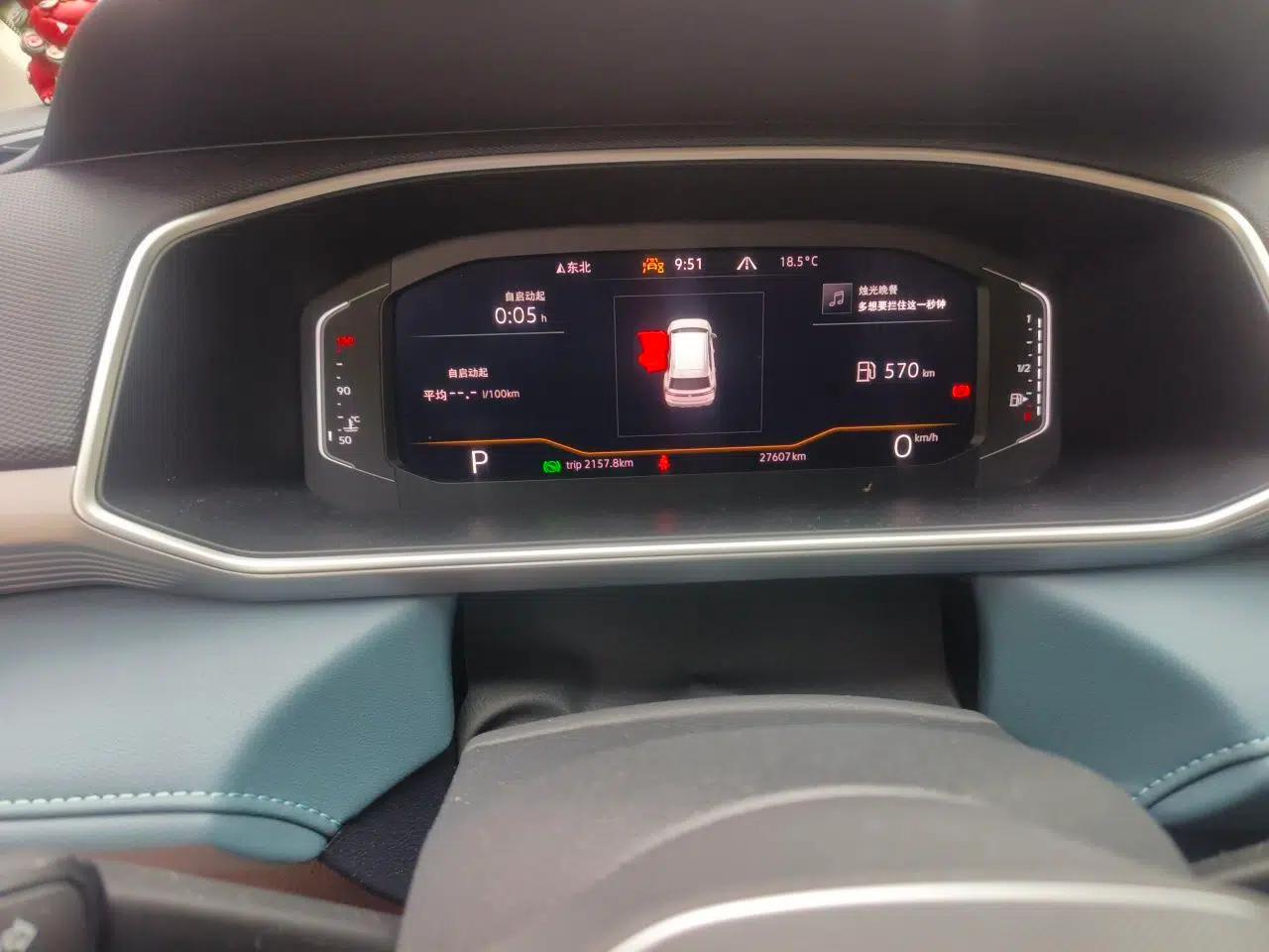 Volkswagen Tharu 2023 300TSI Two-Wheel-Drive Full Moon Edition — миниатюра 13