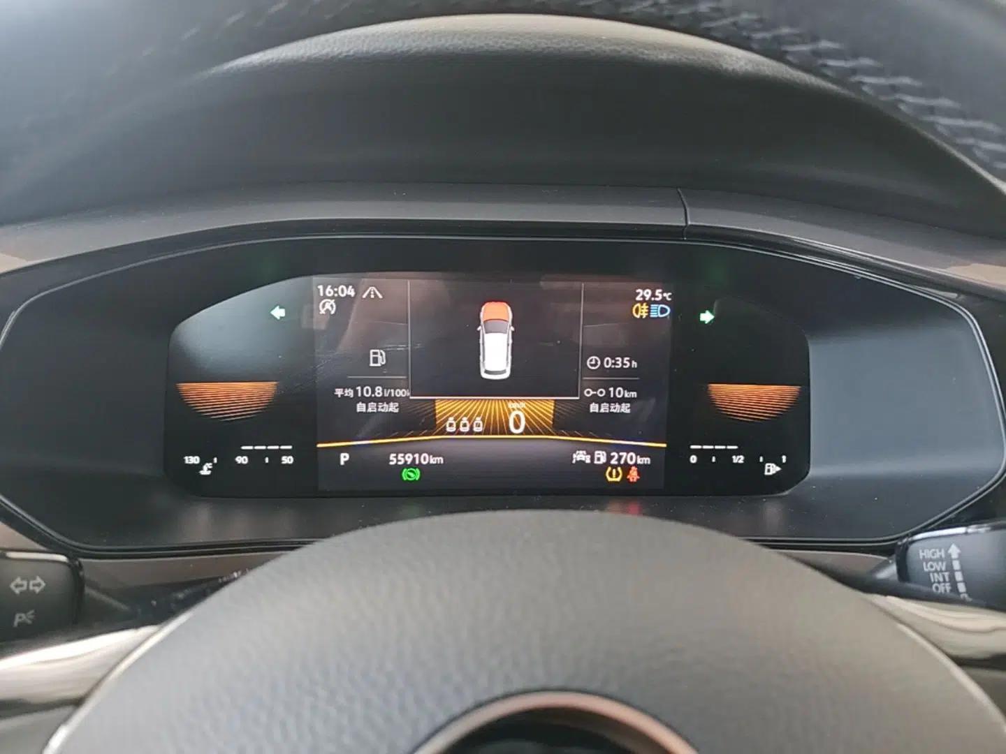 Volkswagen Tharu 2022 280TSI Two-Wheel-Drive Luxury Edition — миниатюра 15