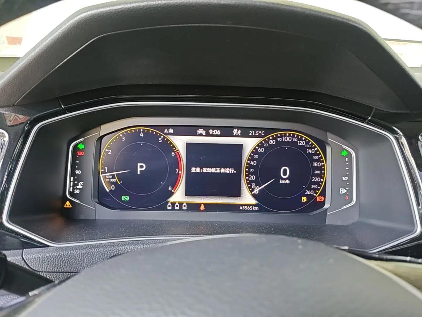 Volkswagen T-ROC 2021 280TSI DSG Two-Wheel Drive Comfort Connect 30th Anniversary Edition — миниатюра 15