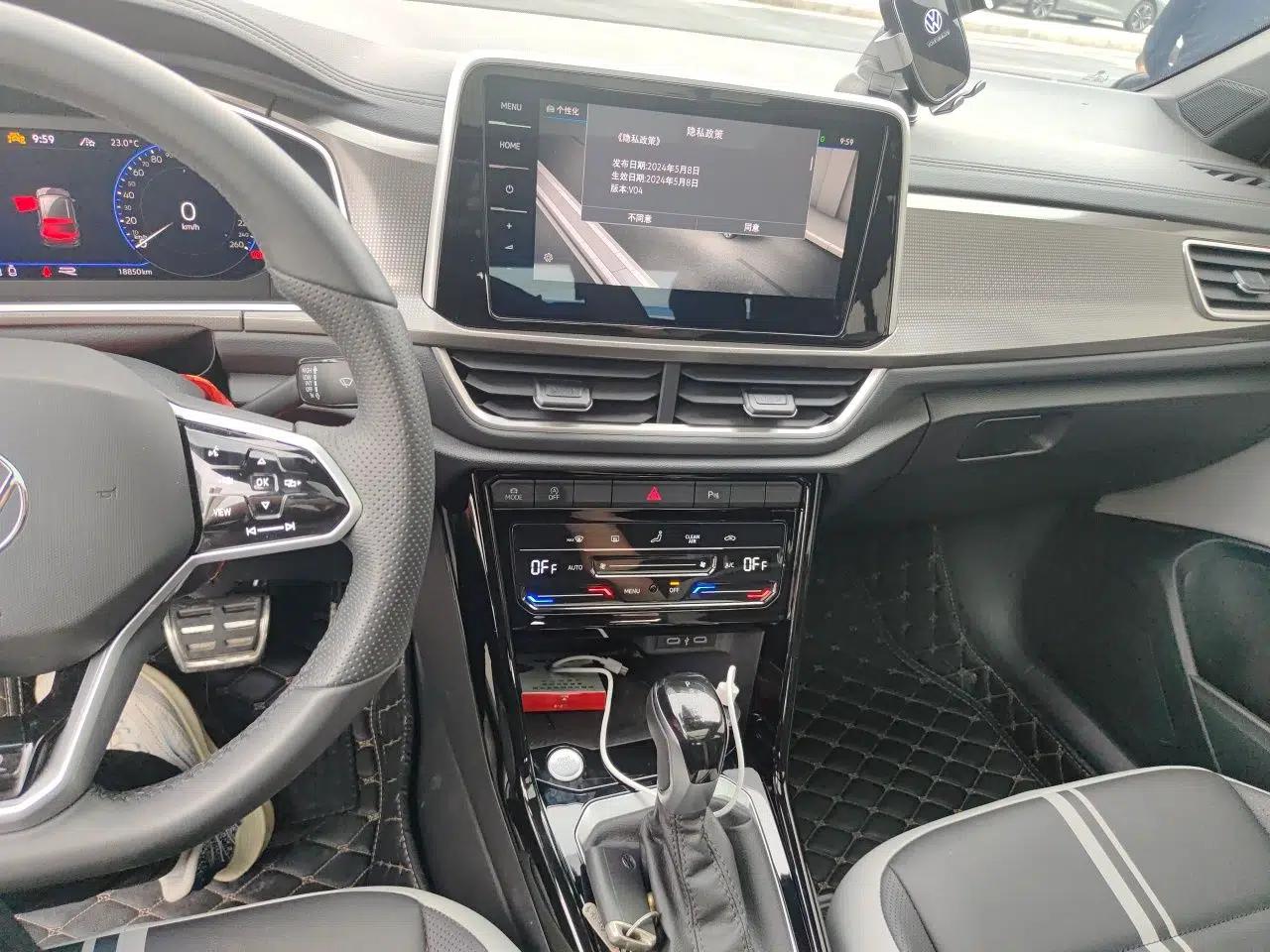 Volkswagen T-ROC 2025 300TSI DSG Two-Wheel Drive Chen Guang Edition — миниатюра 14