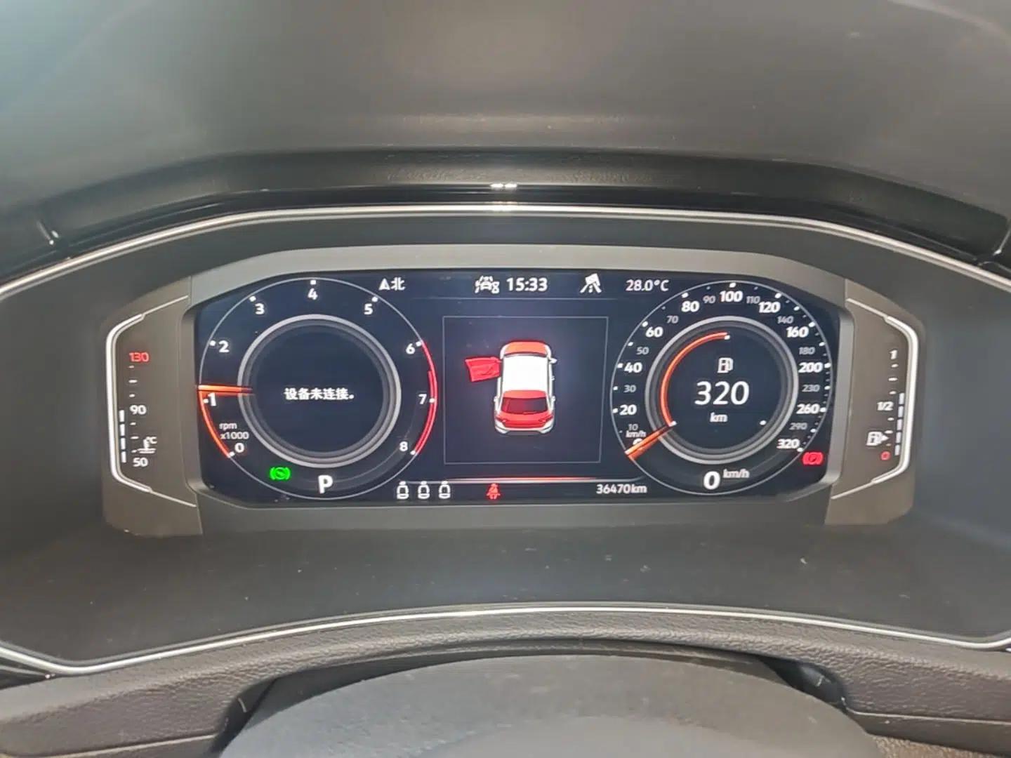 Volkswagen T-ROC 2021 280TSI DSG Two-Wheel Drive Comfort Connect Edition — миниатюра 15