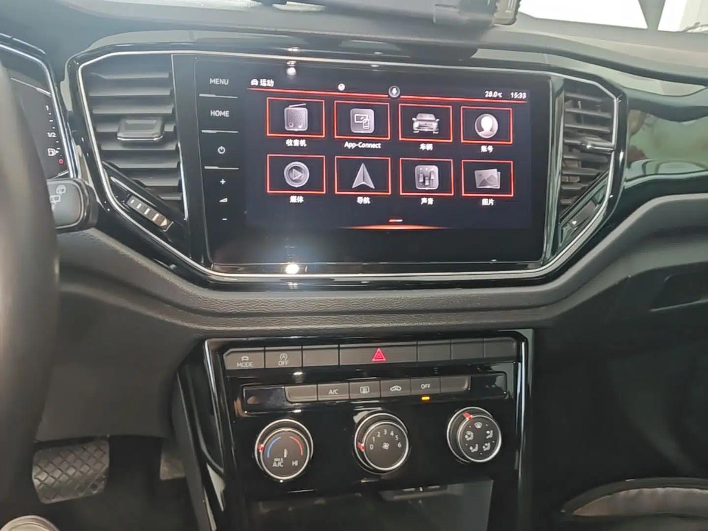 Volkswagen T-ROC 2021 280TSI DSG Two-Wheel Drive Comfort Connect Edition — миниатюра 16