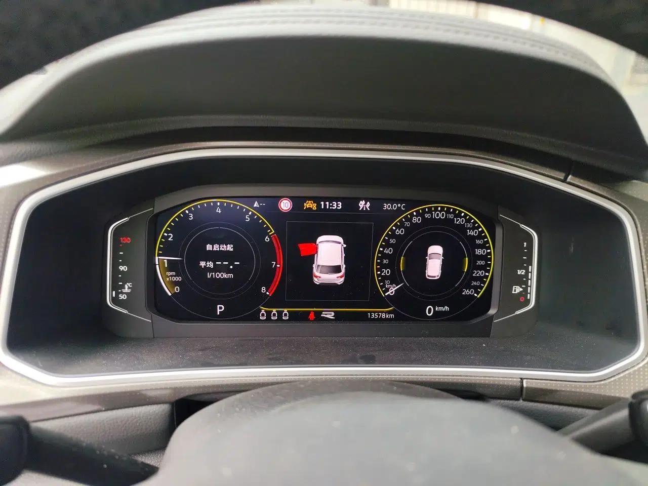Volkswagen T-ROC 2023 300TSI DSG Two-Wheel-Drive Chen Guang Edition — миниатюра 12