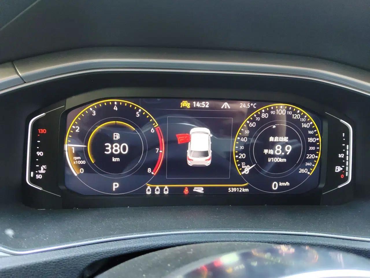 Volkswagen T-ROC 2022 280TSI DSG Two-Wheel Drive R-Line Pro PLUS — миниатюра 12