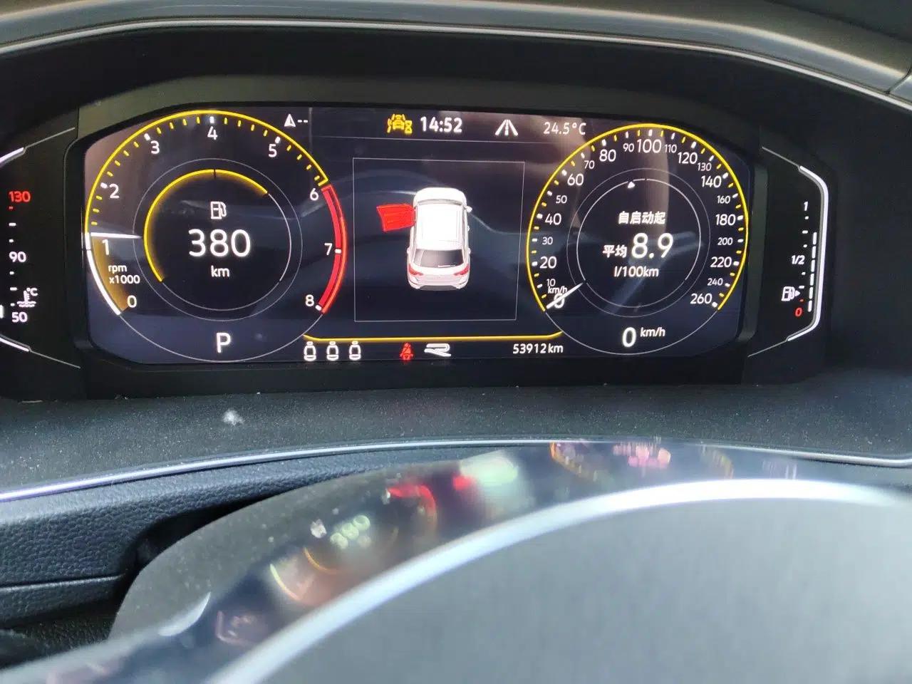 Volkswagen T-ROC 2022 280TSI DSG Two-Wheel Drive R-Line Pro PLUS — миниатюра 13