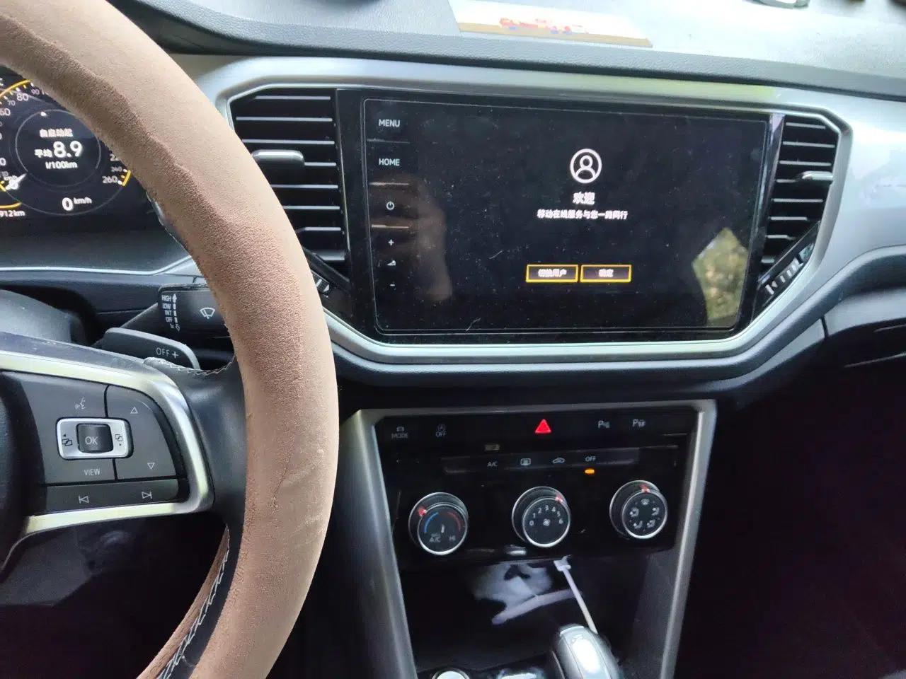 Volkswagen T-ROC 2022 280TSI DSG Two-Wheel Drive R-Line Pro PLUS — миниатюра 14