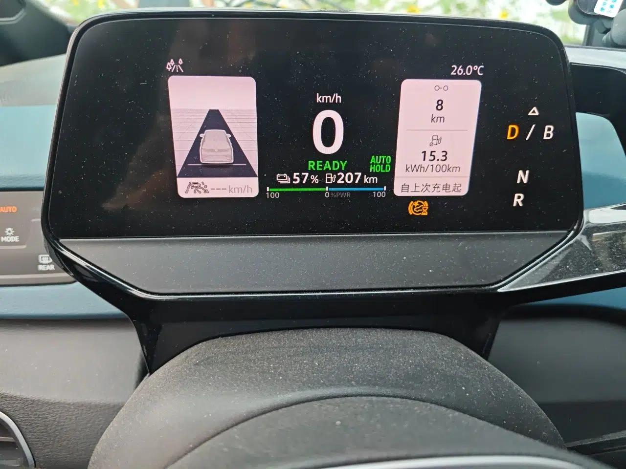 Volkswagen ID.3 2022 Pro Smart Edition — миниатюра 12