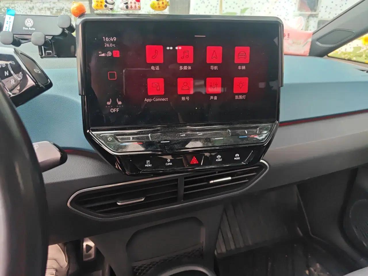 Volkswagen ID.3 2022 Pro Smart Edition — миниатюра 14
