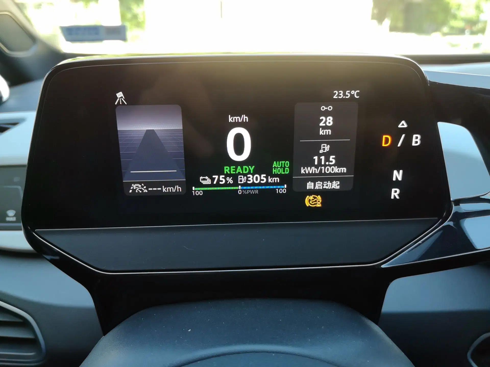 Volkswagen ID.3 2023 Upgraded Model Pure Intelligent Enjoyment Version — миниатюра 12