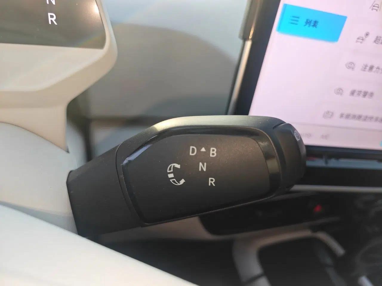Volkswagen ID.3 2025 Revised Version Smart Edition Outstanding Grade — миниатюра 15