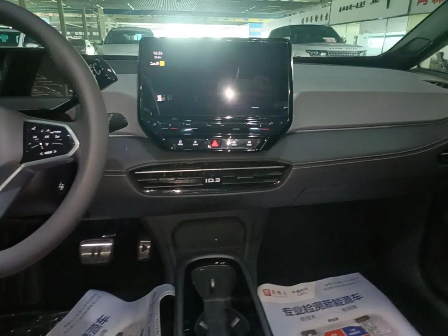 Volkswagen ID.3 2024 Pure & Smart Edition — миниатюра 13
