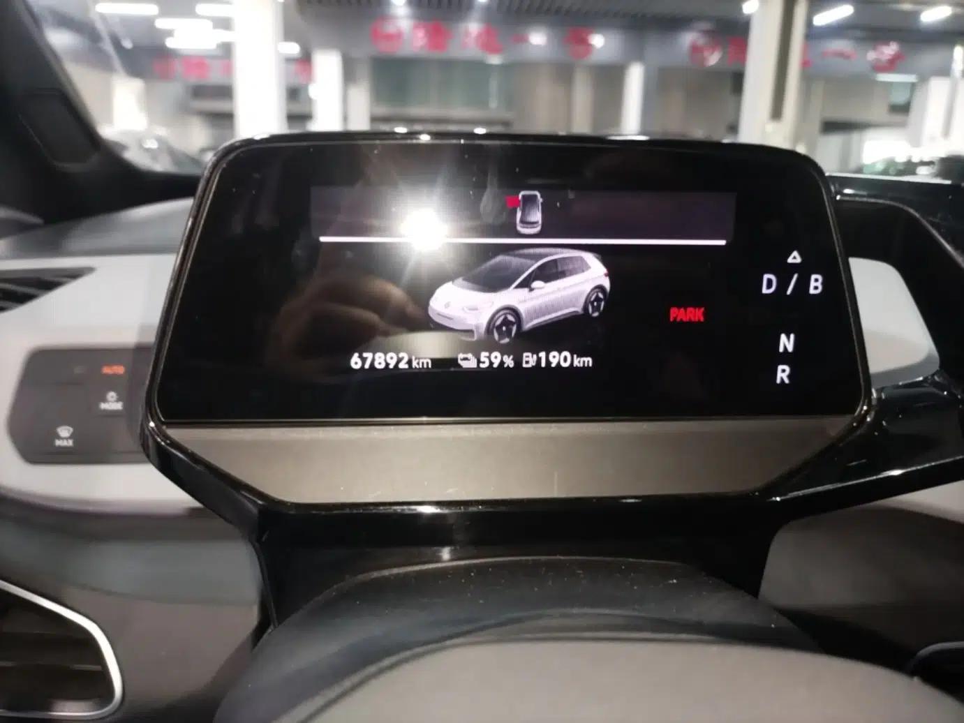 Volkswagen ID.3 2023 Upgraded Model Pure Intelligent Enjoyment Version — миниатюра 15