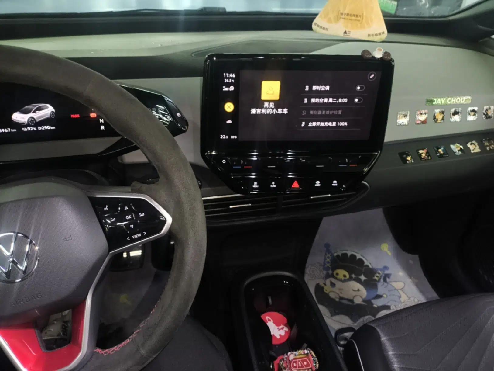 Volkswagen ID.3 2022 Pure Edition — миниатюра 16