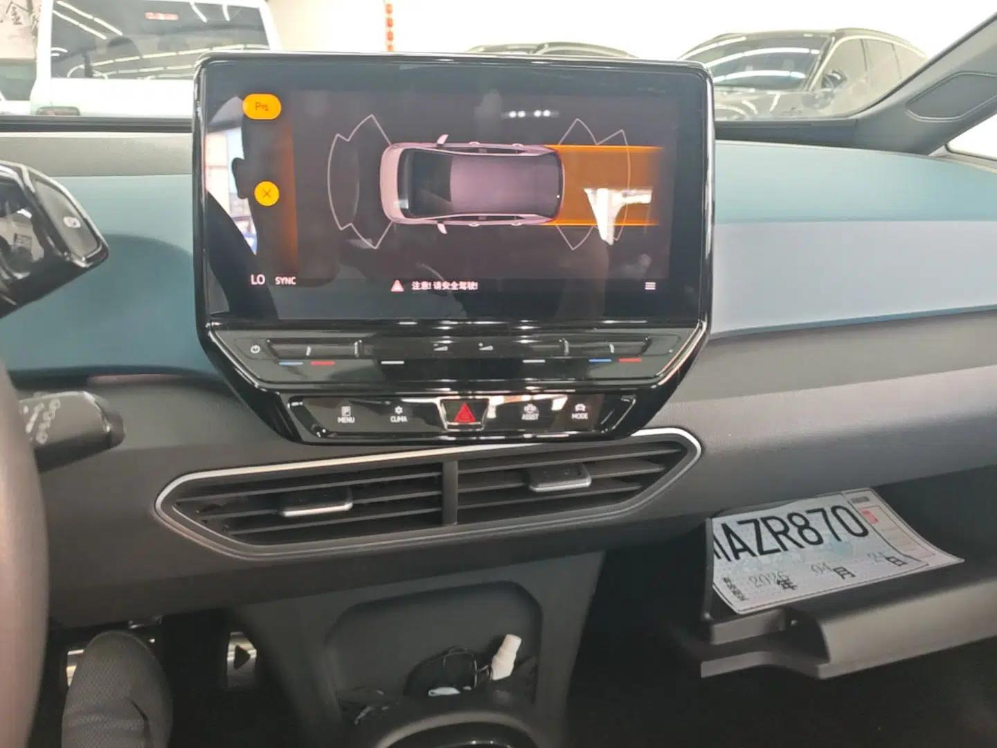 Volkswagen ID.3 2022 Pure Edition — миниатюра 16