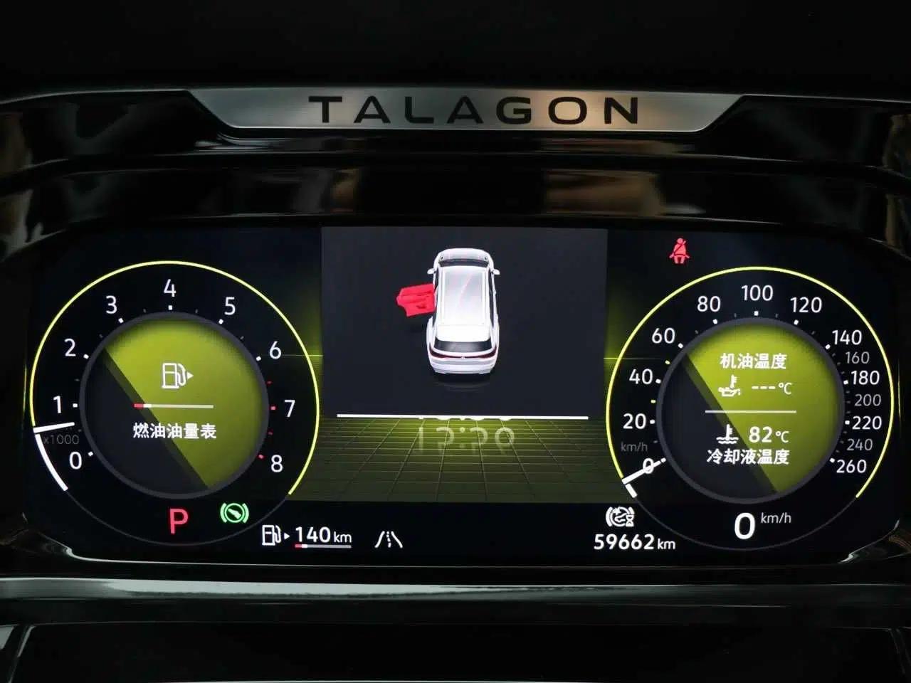 Volkswagen Talagon 2021 530TSI Four-Wheel Drive Flagship Shengjing Edition Pro — миниатюра 11