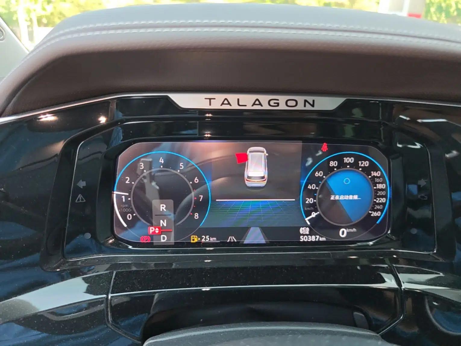 Volkswagen Talagon 2021 380TSI Four-Wheel Drive Luxury Premium Edition Pro — миниатюра 14