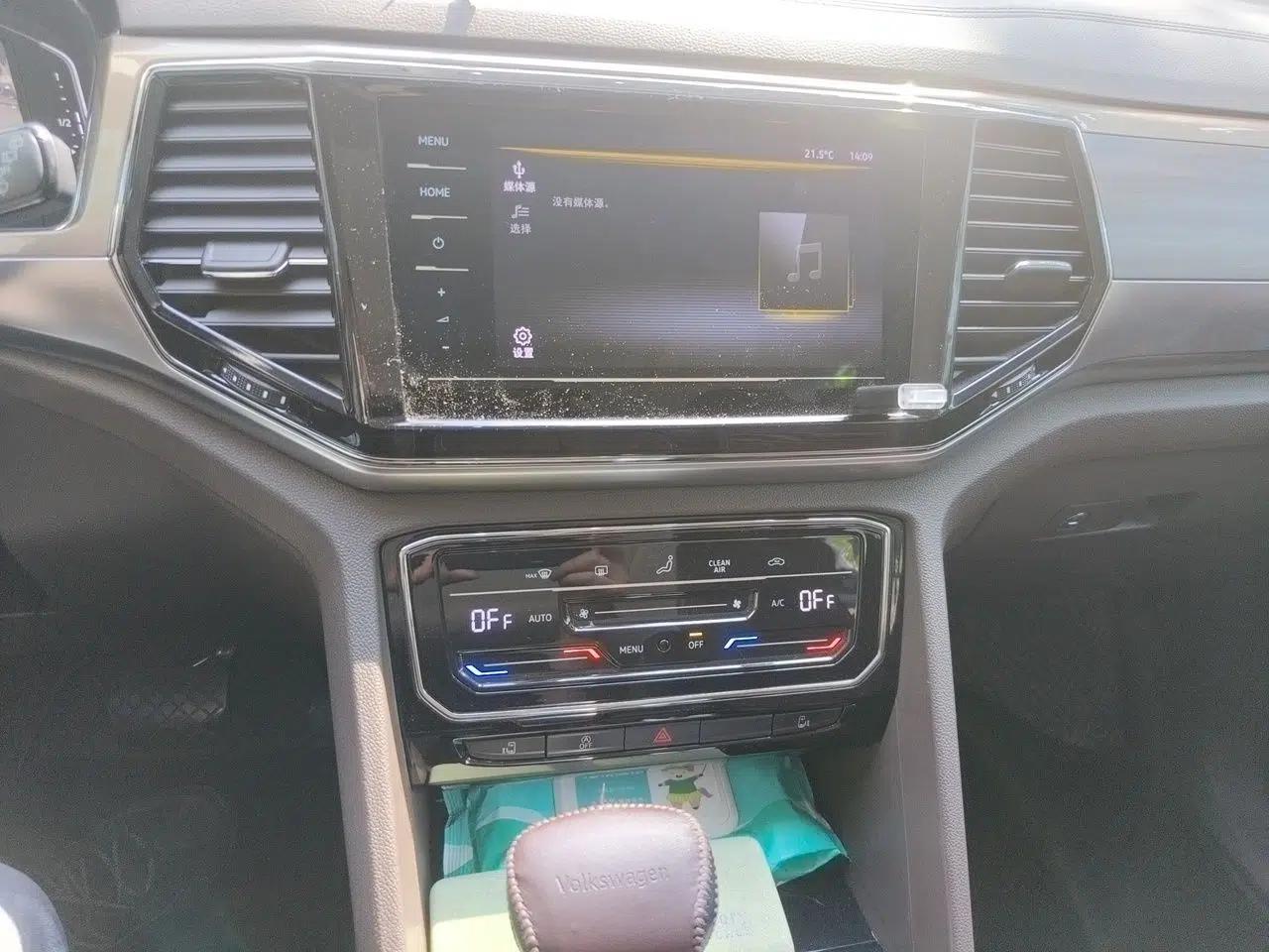Volkswagen Viloran 2020 330TSI Business Edition — миниатюра 14