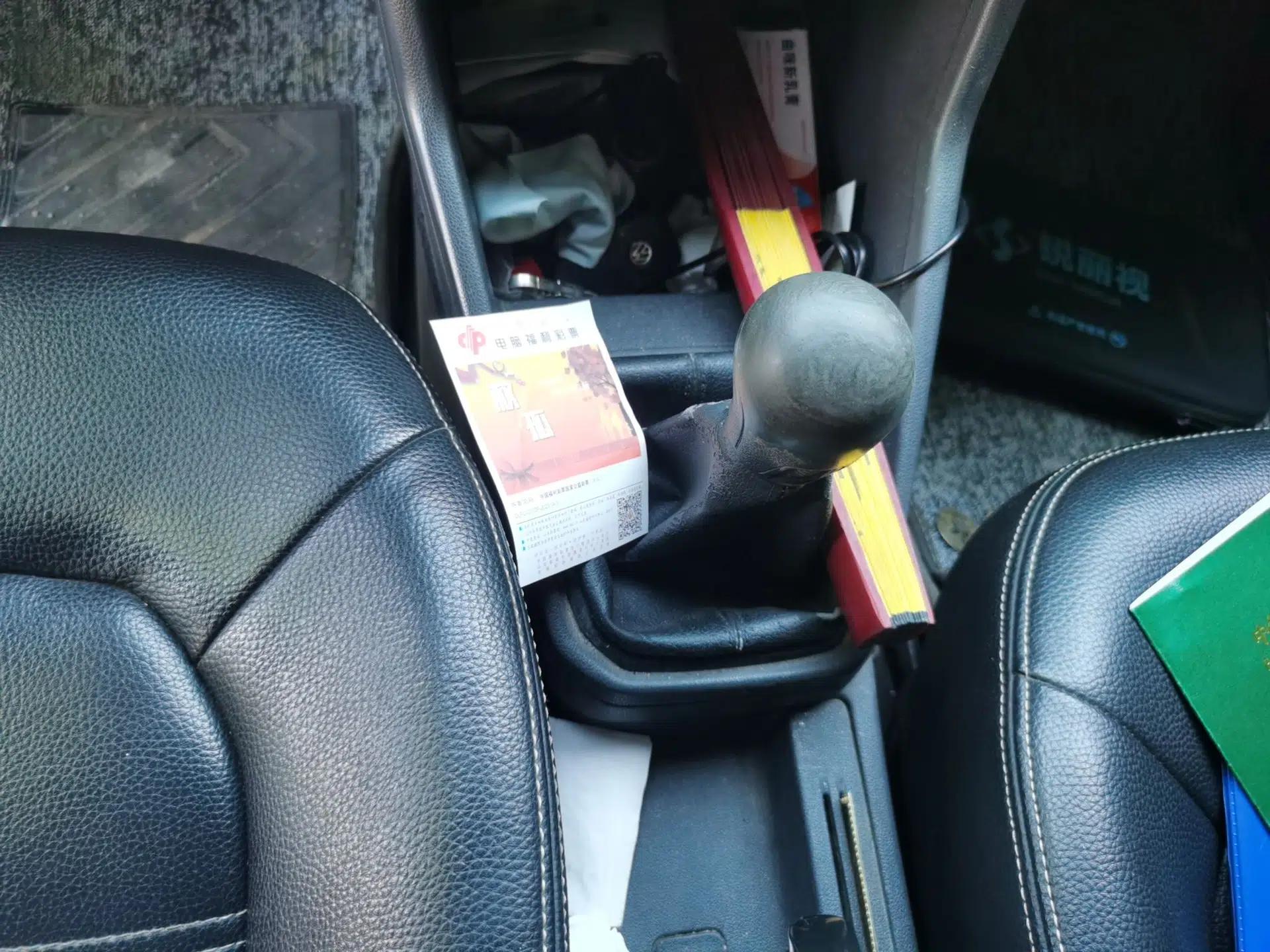 Volkswagen Jetta 2017 1.5L Manual Fashion Edition — миниатюра 15