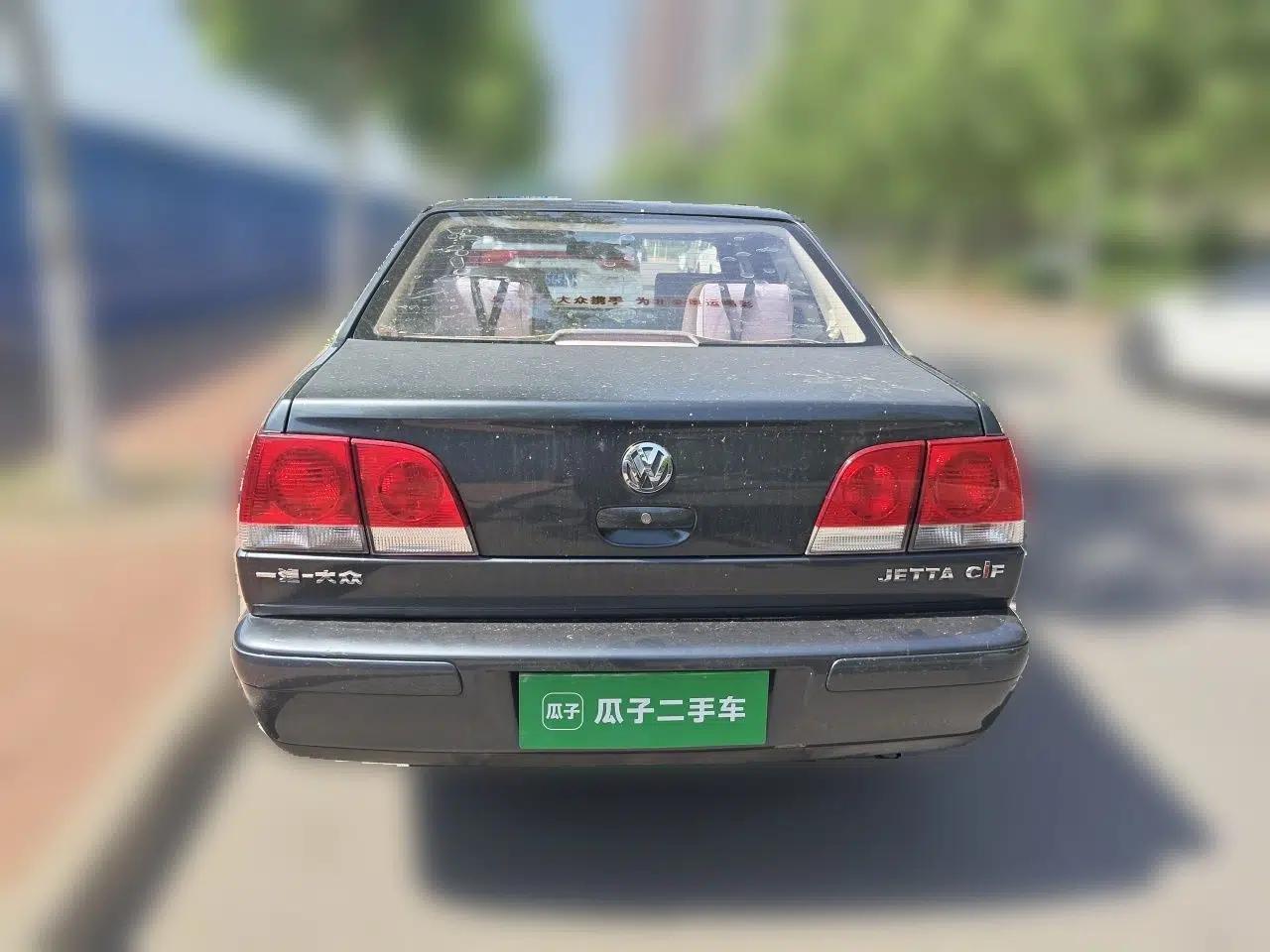 Volkswagen Jetta 2008 CIF Spring Model — миниатюра 5