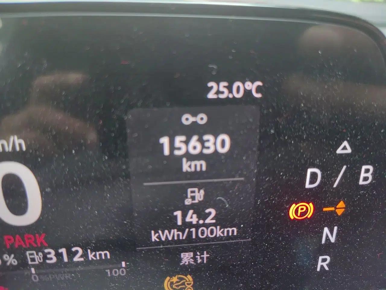 Volkswagen ID.4 CROZZ 2022 Long-Range Lite PRO Edition — миниатюра 13