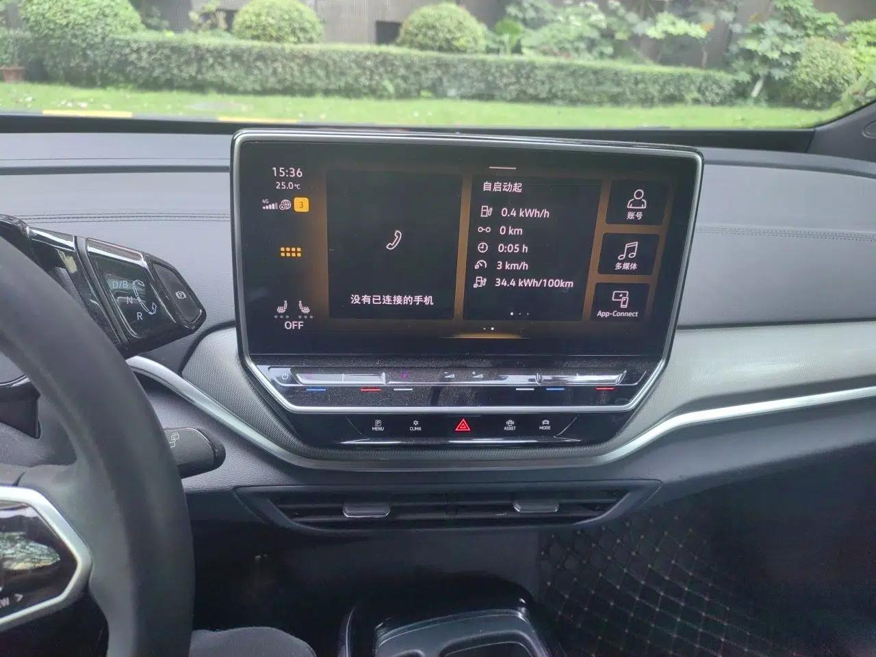 Volkswagen ID.4 CROZZ 2022 Long-Range Lite PRO Edition — миниатюра 14