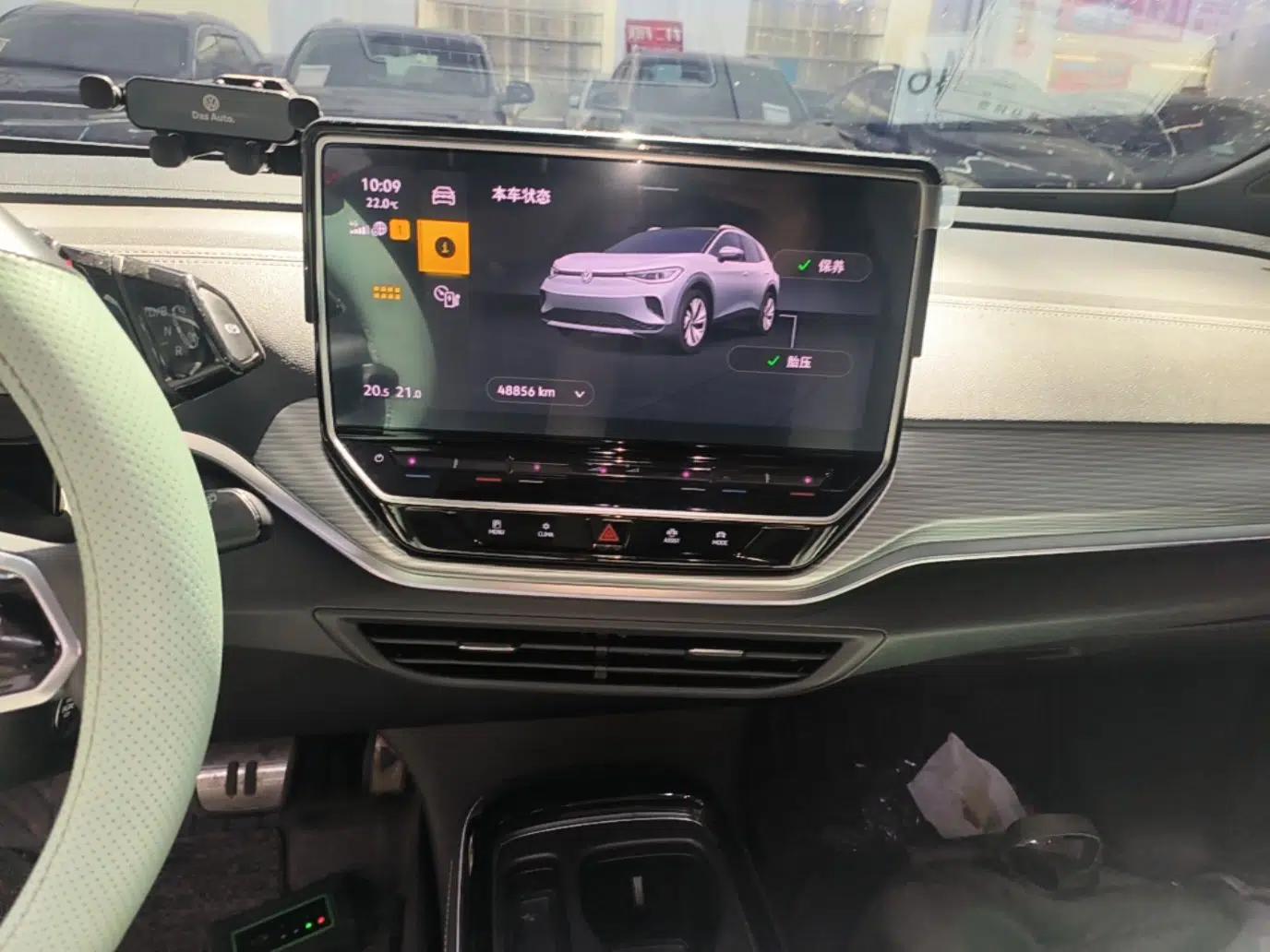 Volkswagen ID.4 CROZZ 2022 Pure Edition Limited Edition — миниатюра 15