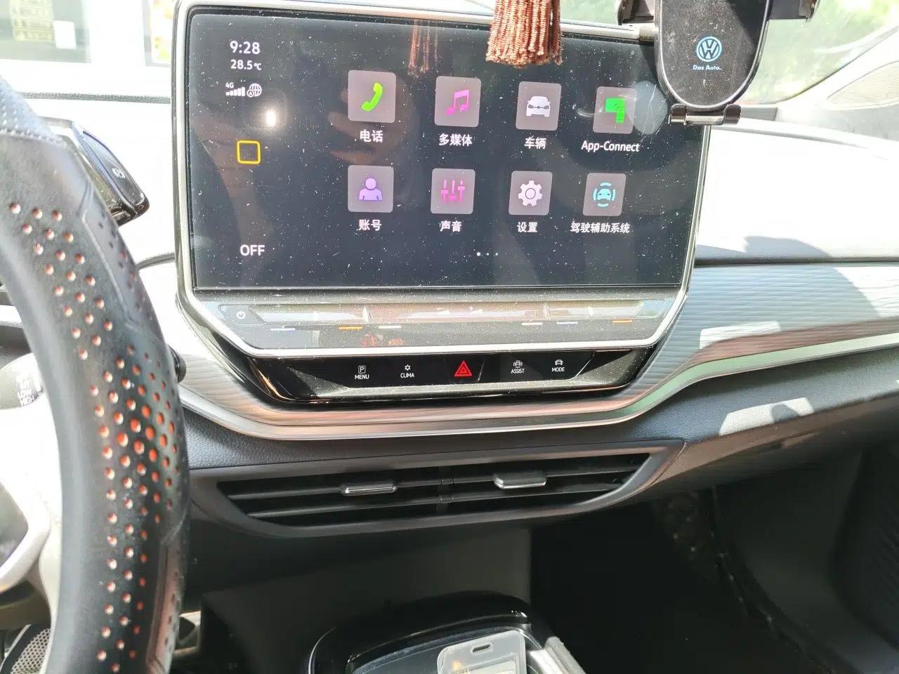 Volkswagen ID.4 CROZZ 2022 Long-Range PURE+ Edition — миниатюра 14