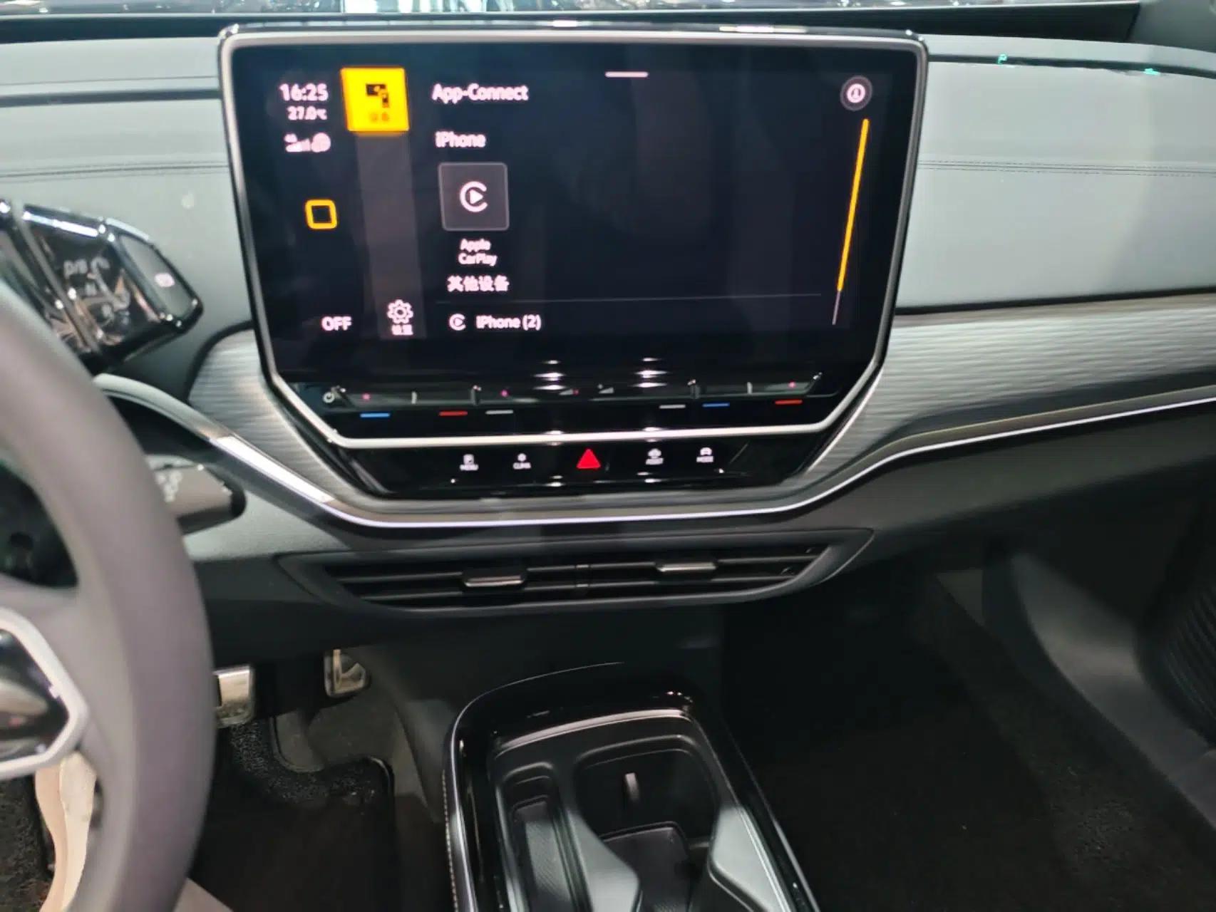 Volkswagen ID.4 CROZZ 2024 Pure Edition Limited Edition — миниатюра 16