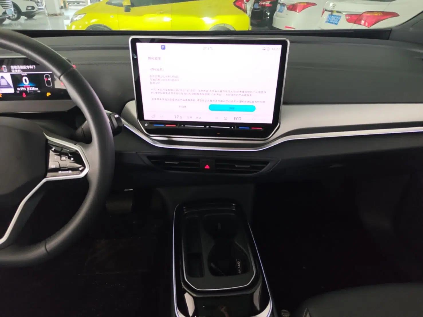 Volkswagen ID.4 CROZZ 2025 Pure Edition — миниатюра 15