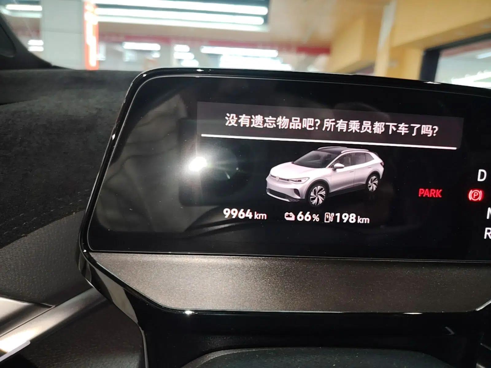 Volkswagen ID.4 CROZZ 2025 Pure Edition — миниатюра 15