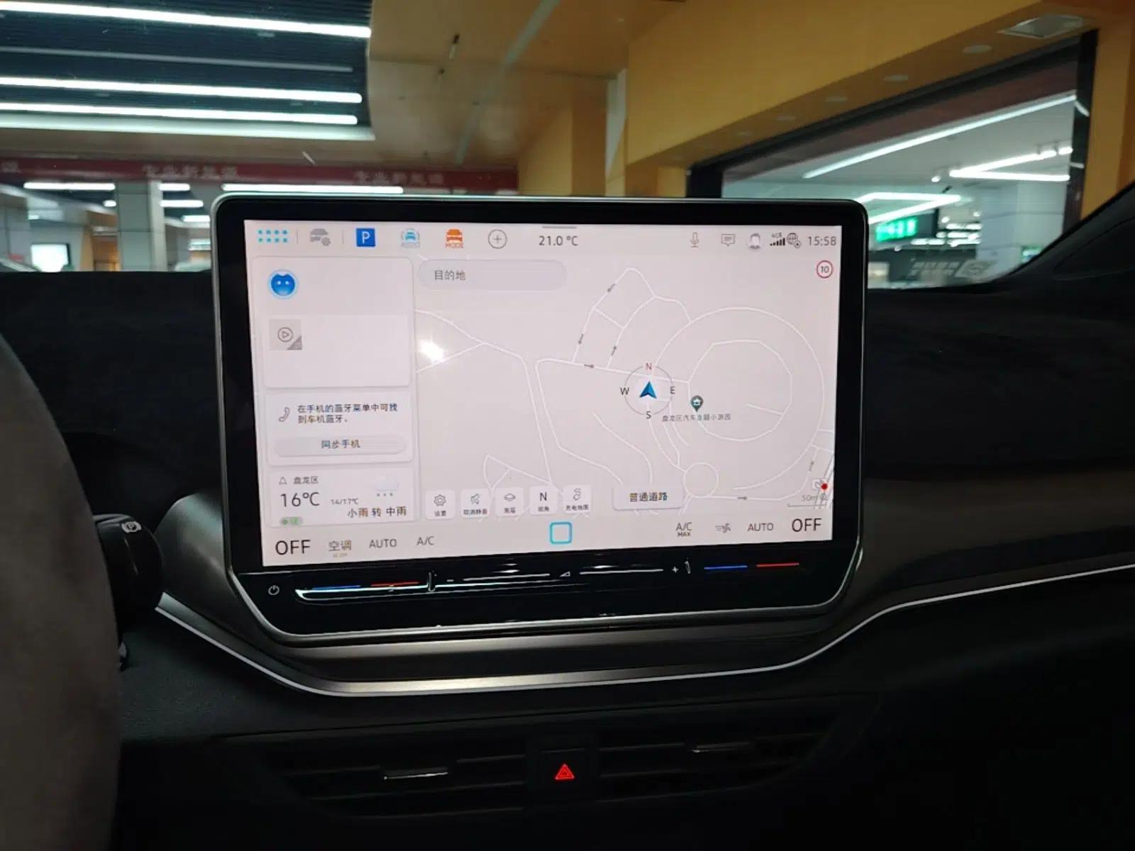 Volkswagen ID.4 CROZZ 2025 Pure Edition — миниатюра 16