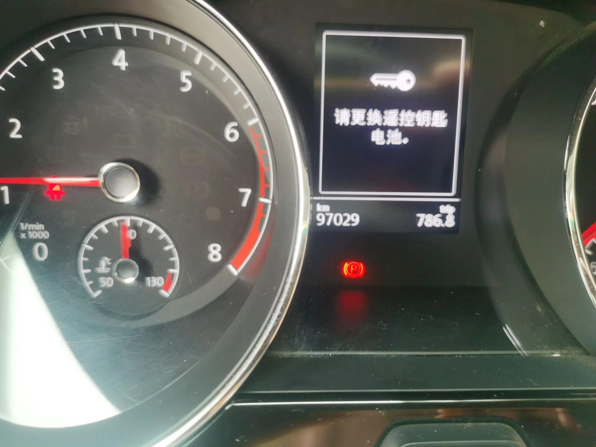 Volkswagen Touran 2018 Volkswagen Touran L 280TSI DSG Comfort Edition 7 Seats China VI Standard — миниатюра 13