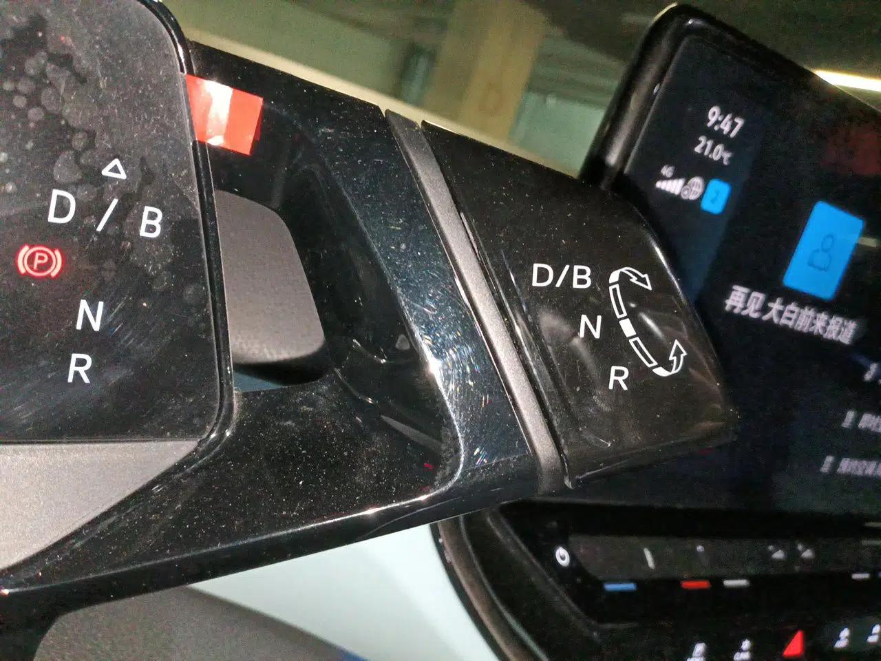 Volkswagen ID.4 X 2023 Upgraded Model Ultra-Long Range Version — миниатюра 15