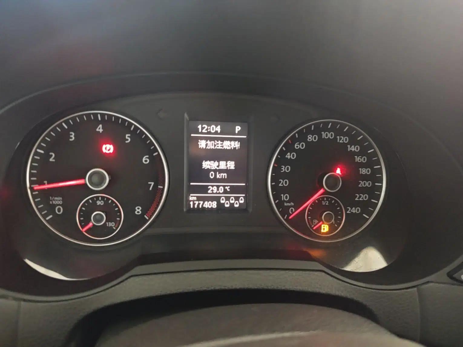 Volkswagen Sharan 2014 2.0 TSI Standard Model — миниатюра 14