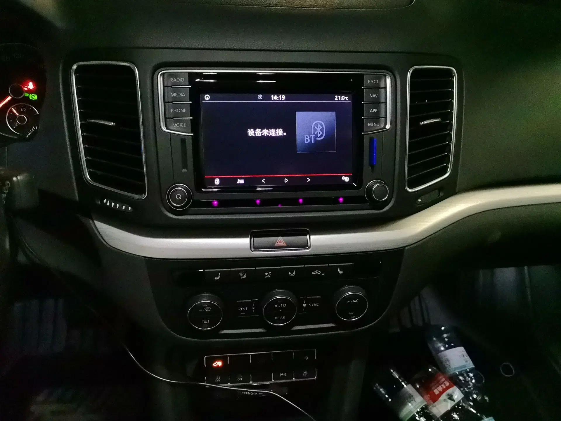 Volkswagen Sharan 2019 380TSI Comfort Edition 7-Seater — миниатюра 14