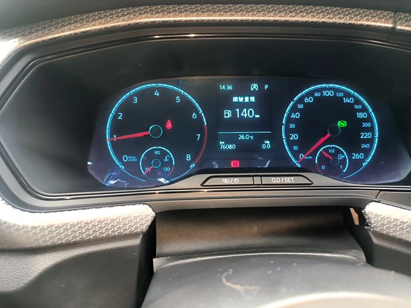Volkswagen Tacqua 2020 1.5L Automatic Shang — миниатюра 15