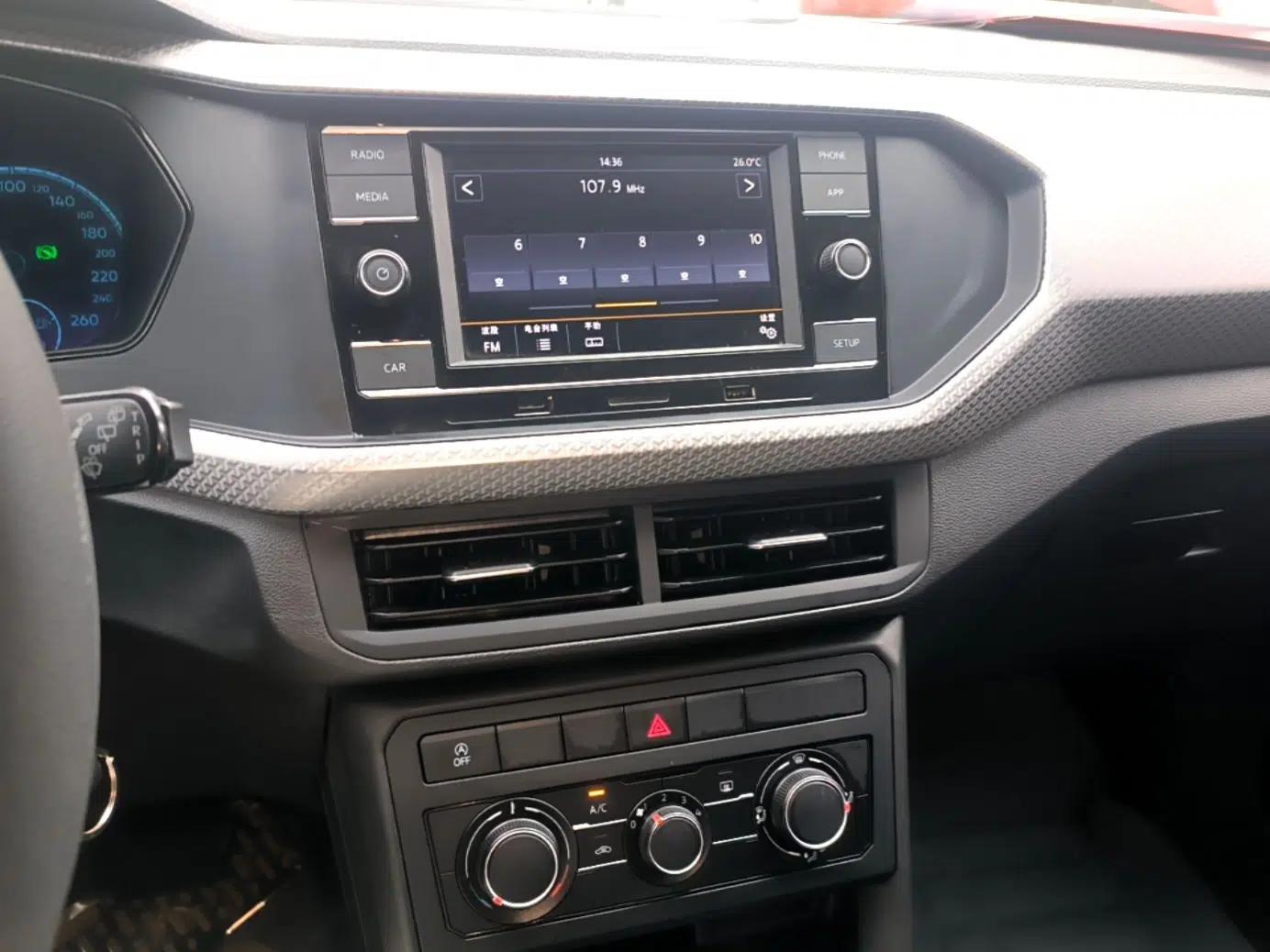 Volkswagen Tacqua 2020 1.5L Automatic Shang — миниатюра 16