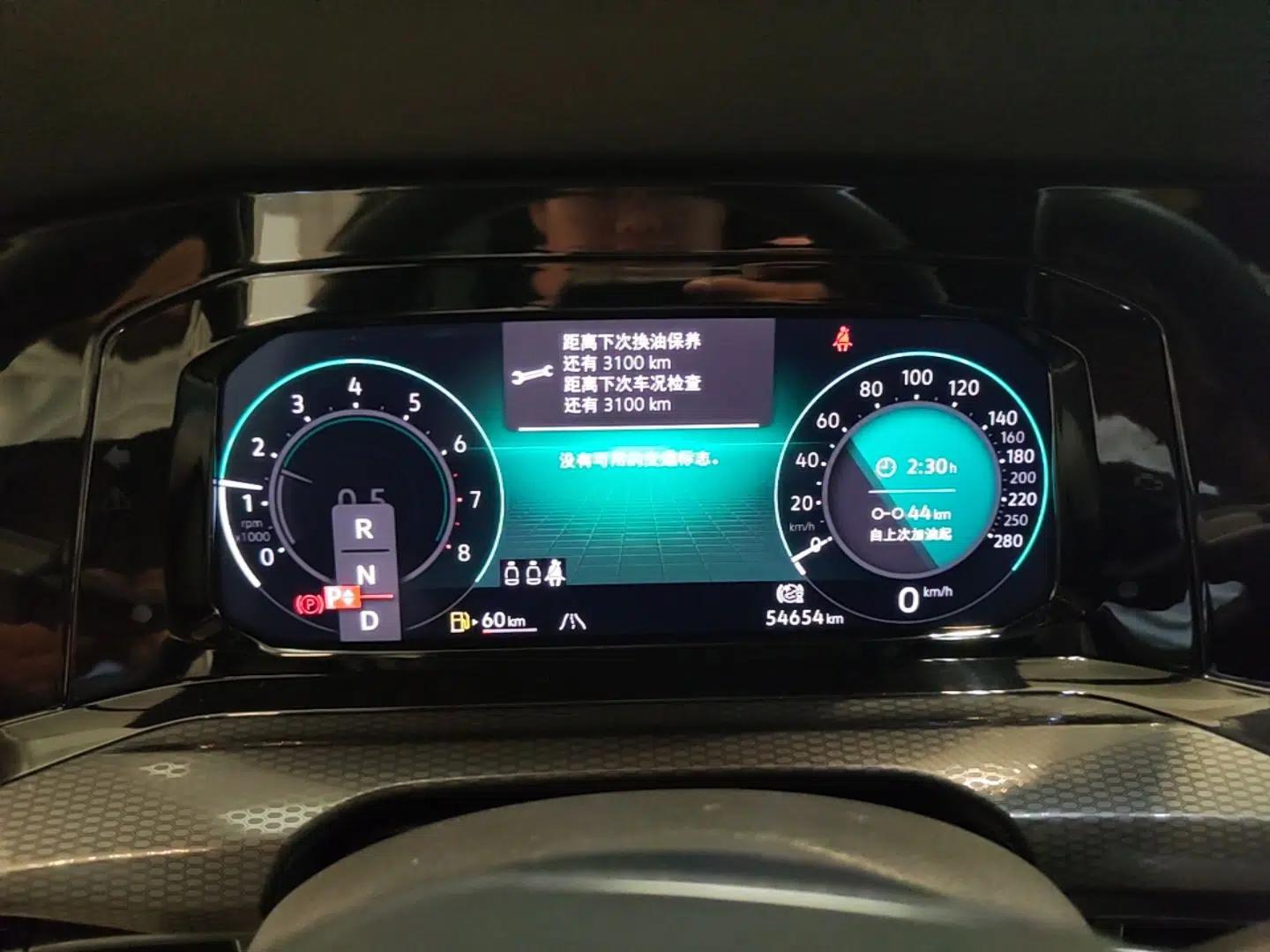 Volkswagen Golf GTI 2021 380TSI DSG GTI — миниатюра 15