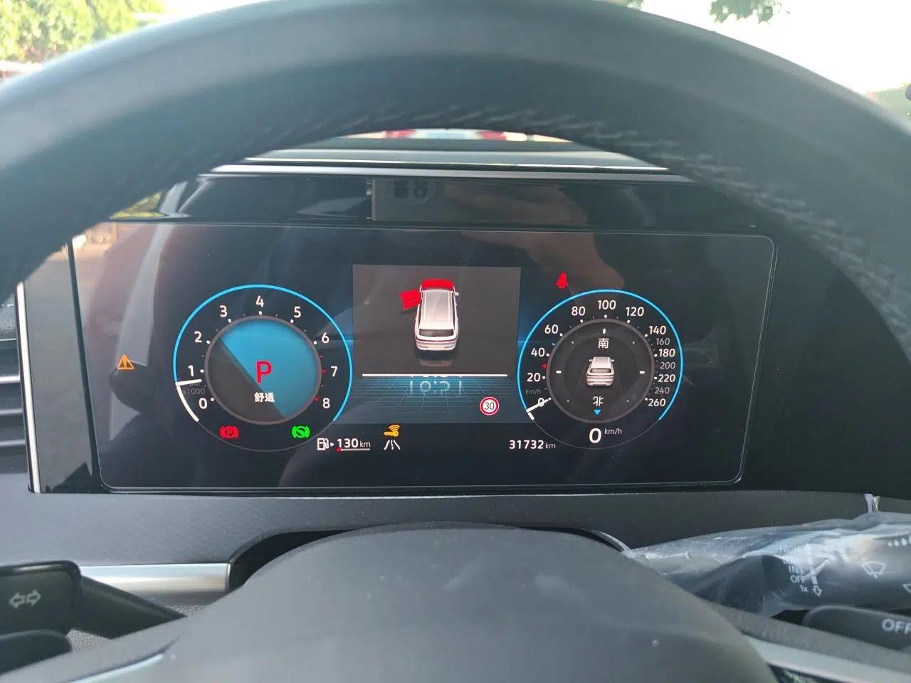 Volkswagen Tavendor 2024 380TSI All-Wheel Drive R-Line Cruise Edition — миниатюра 12